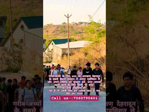 #agniveer #agniveer_new_update #agniveer2024 #indianairforcevacancy #videos #airforce #motivation