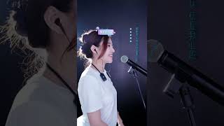 洋澜一 ～ 有多少爱可以重来 2023 08 16