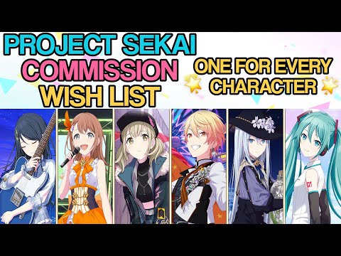 Project Sekai COMMISSION Wish List! [4/19/23]