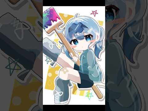 参加します #イラスト #あおいの初イラコン