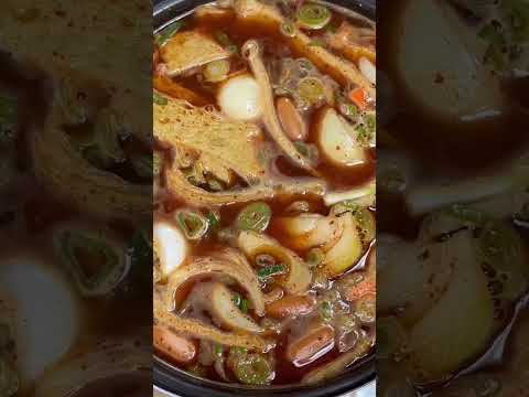 엽떡 해먹장