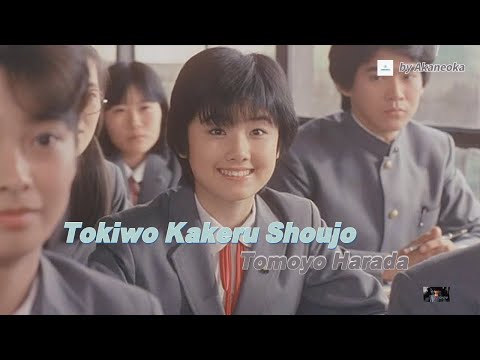 Tokiwo Kakeru Shoujo - Tomoyo Harada