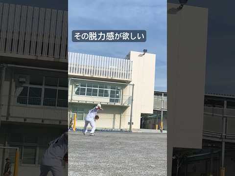 #ソフトボール #スローピッチ #野球 #守備 #守備練習 #守備職人 #ノック #内野ノック #内野手