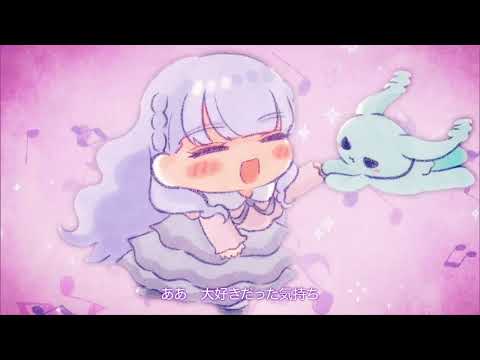 Dolce [TV Size] - Wien Margarete (Male Version) [Eng CC]