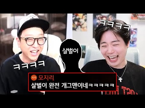 [로드나인] 파도 파도 끝이 없는 살벌이 레전드 썰ㅋㅋㅋㅋㅋ