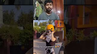Girl In Summer ❌Vs Boy In Summer ✅ #funny #instareels #viralshorts #shortfeed #short #trending