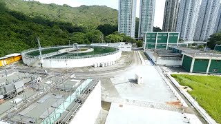 屯門水力發電站及味覺特工隊 (水務署)