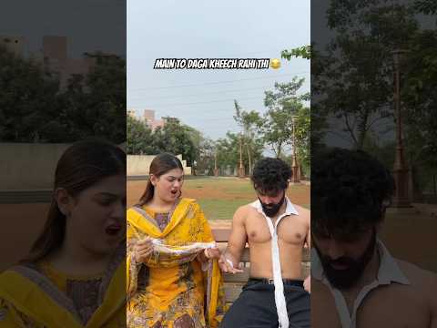 Wait till the end 😂