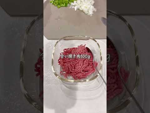 8分レンチンそぼろ丼