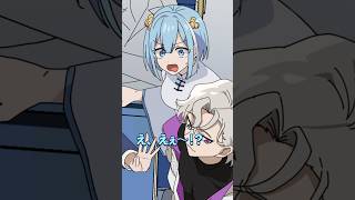 電車で席を占領する男子高校生の末路 #Plottアニメ