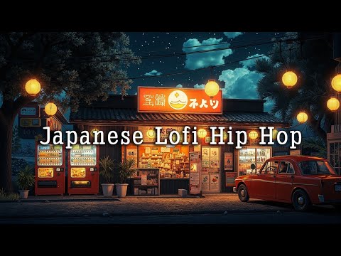 Peaceful Night Drive 90s Japanese Lofi Hip Hop Chill Music for Relaxation and Sleep