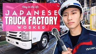 Day in the Life of a Japanese Truck Factory Worker
