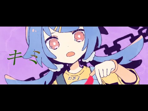 ベビーデーズ(self cover)