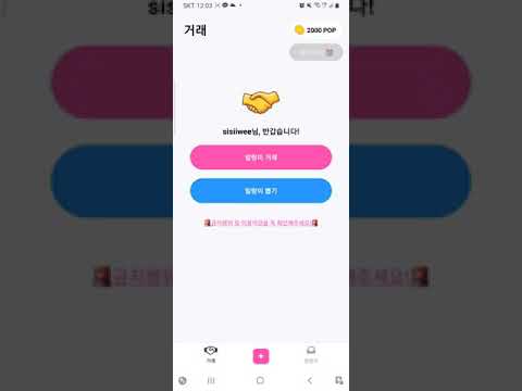 말랑이 온라인