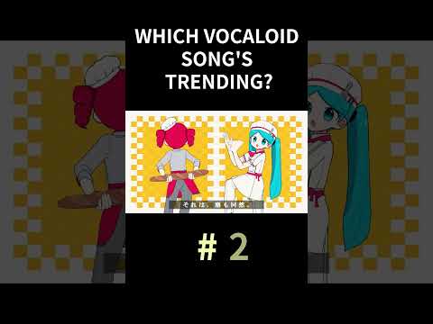 Which Vocaloid Song's Trending? | November 2024 (Week 3) #vocaloid #hatsunemiku