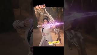 馬秋元 武戲超級帥的啦！太喜歡了，Ma Qiuyuan #馬秋元 #马秋元 #maqiuyuan