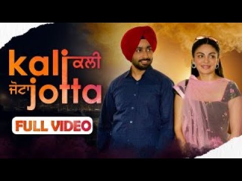 Satinder Sartaaj | Kali Jotta | Neeru Bajwa | Chaupal | Latest Punjabi Movies | #punjabifilms