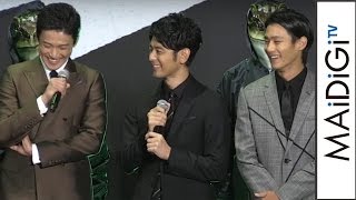 小栗旬、妻夫木聡＆野村周平と大友監督に“クレーム”連発　映画「ミュージアム」ジャパンプレミア3