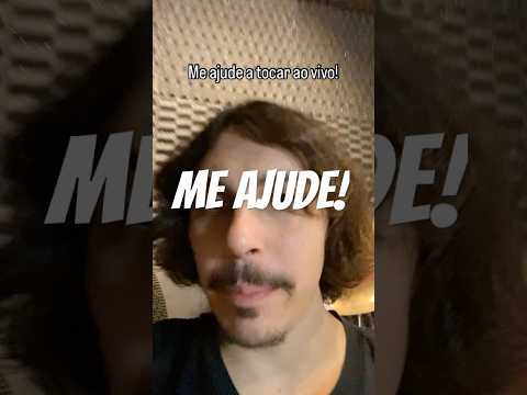 ME AJUDE