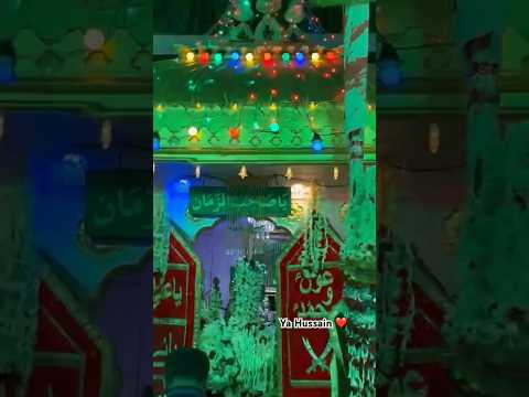 Ya Hussain #muharram2024 #yahussain#muharram#karbala