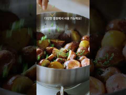 [🔴공구오픈] 후회 없는 선택! 품질로 증명한 부오노쿠치나 스텐 316 팬&웍 4차 앵콜특가 🍳