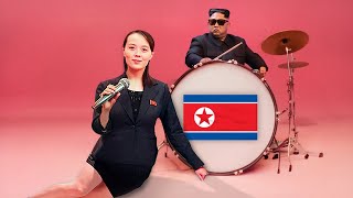 APT. 🇰🇵