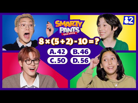 THE BOYZ get humbled by kids 🤯 | SMARTY-PANTS! | ERIC & KEVIN & JACOB