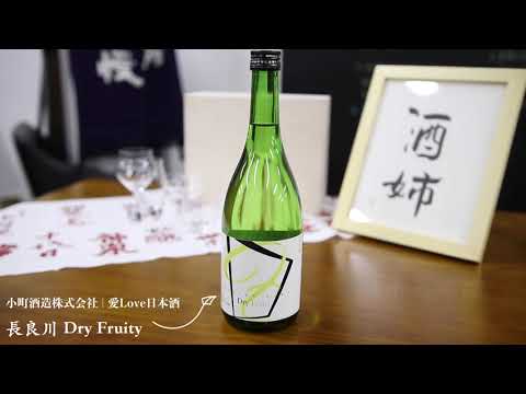 一分鐘睇酒の《$300抵買系列》EP.3