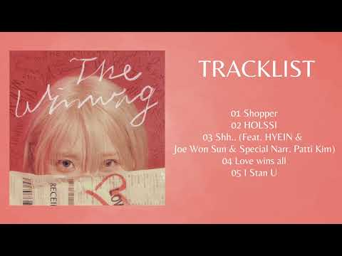 [PLAYLIST] IU- ALBUM: The Winning
