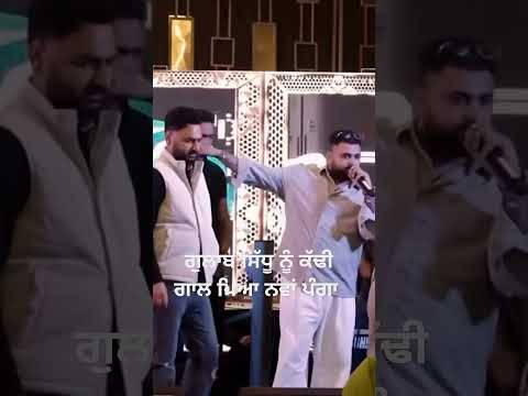 #gulabsidhu no live show ch kadi gall😱 gulabsidhu ne dite thamke #shortsvideo#viralvideo #shorts
