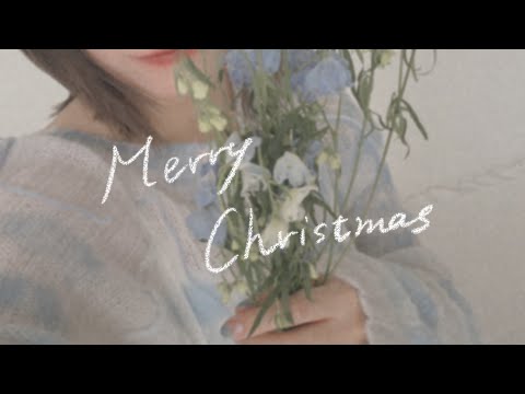クリスマスぼっちYouTube LIVE