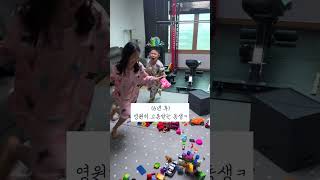 영원히 고통받는 둘째..