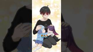 お金を独り占めする理由 #Plottアニメ #if