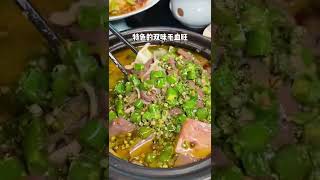 【成都美食】成都本地人推荐的川菜馆，味道确实霸道，四川人的鸳鸯毛血旺～#shorts #Food #Food Exploration