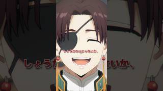 「大丈夫だよ。オレがいるから」𝐒𝐄𝐋𝐄𝐂𝐓𝐈𝐎𝐍 第11話｜ TVアニメ「WIND BREAKER」 毎週木曜日24時26分より好評放送・配信中！#ウィンブレ