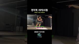 촬영 신기술 모음