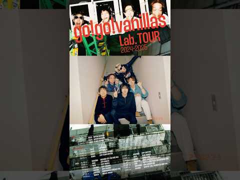 2025.02.24 新潟テルサ「Lab. TOUR 2024-2025」　movie by renzo