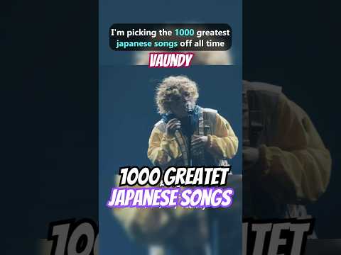 TOP 1000 GREATEST JAPANESE SONGS -Vaundy "踊り子 (Odoriko)"#vaundy #japanesemusic #jpop #jmusic #shorts