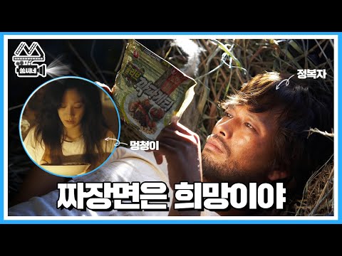 한국에서 폭망, 미국에서는 대학 수업 교재로 사용된 대박 영화