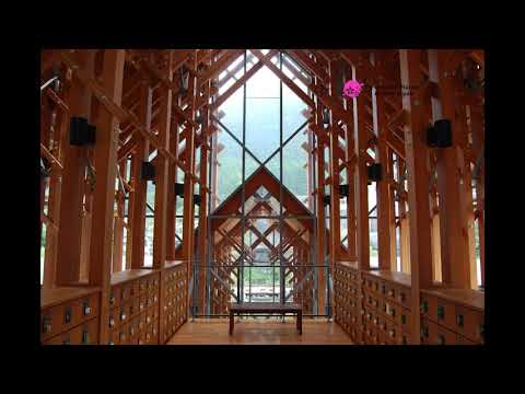 Yuppo no Sato (Hot Spring Facility), Tochigi