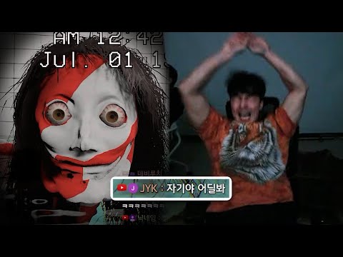 그만 쫒아오세요 제발! [클래스룸 챕터5]