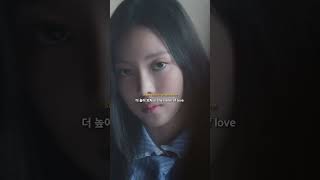 테디가 각성했다.. 럽식걸느낌 제대로 보여주는 미야오 신곡🐈‍⬛