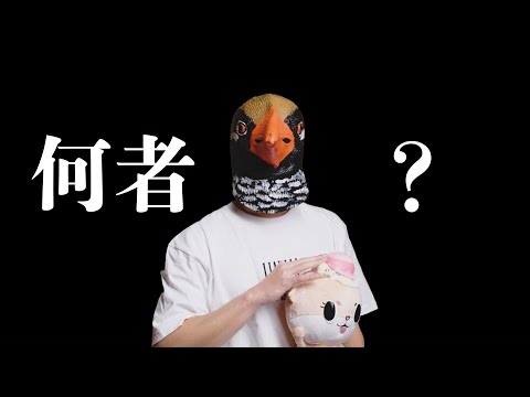 FUNFUN OKINAWAって何者？