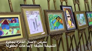 معهد رأس الخيمة الدولي