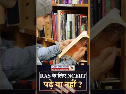Top 5 NCERT Books Every RAS Exam Candidate Must Read!