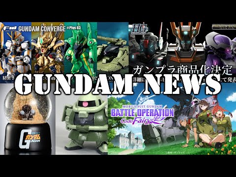 Code Fairy Details, New Figure Line, HGUC Black & White rider, A Chonky Zaku, And More [Gundam News]