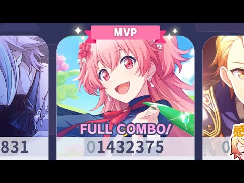 Hmm ah ah master full combo on multi lives