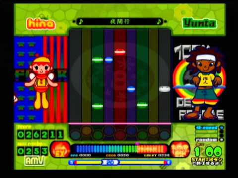 Pop'n Music CS - デスレゲェ （夜間行）