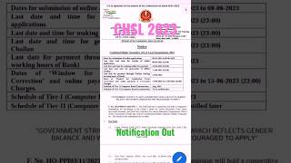 CHSL 2023... notification out #ssc #chsl #sscchsl #cgl #adre #assam