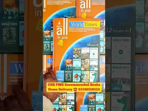 World Times Magazine All in One Book 14 | CSS Current Affairs Book